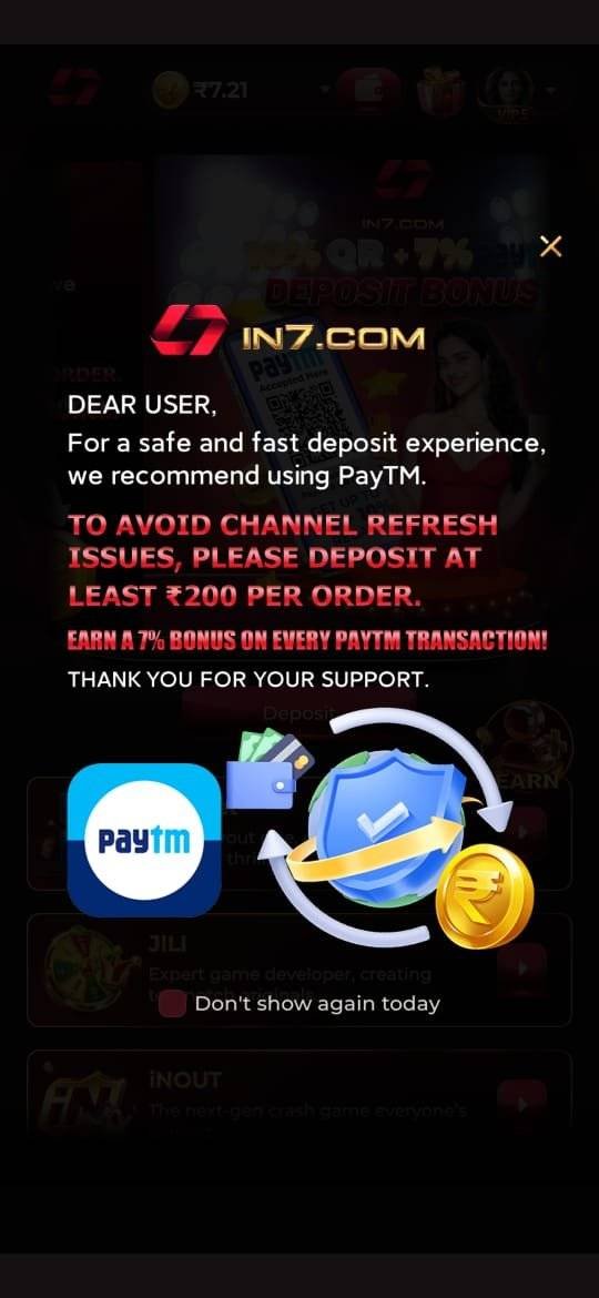 IN7 Game App secure login screen